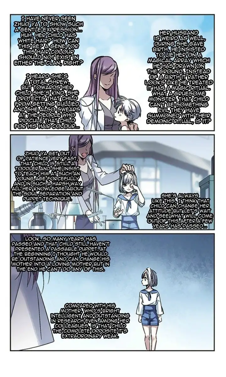 Vampire Sphere Chapter 123 5